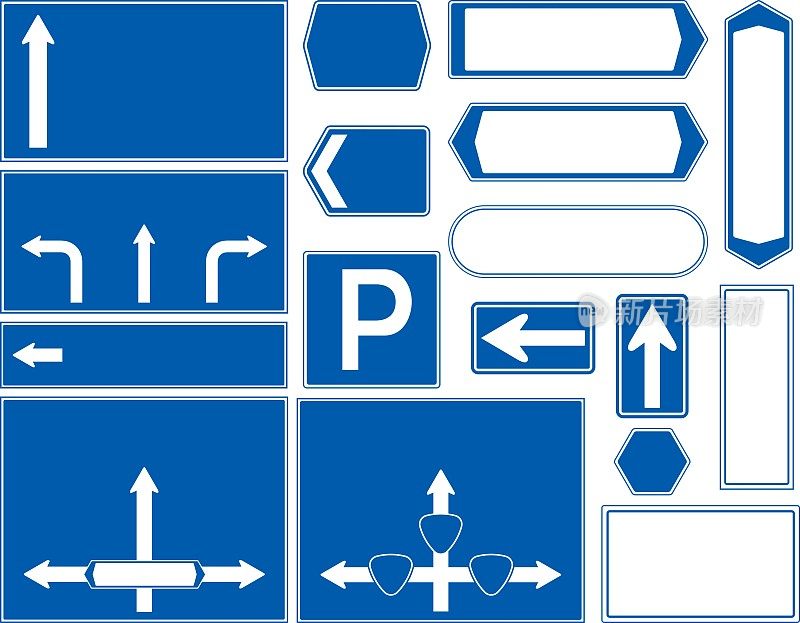 各种道路和交通标志、框架和箭头的插图集/插图材料(矢量插图)